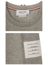 Men's Side Slit Relaxed Short Sleeve T-Shirt Light Grey - THOM BROWNE - BALAAN 7