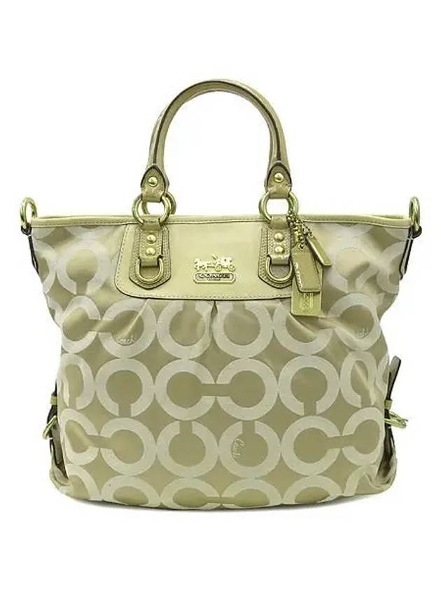 Coach 2 way bag on sale