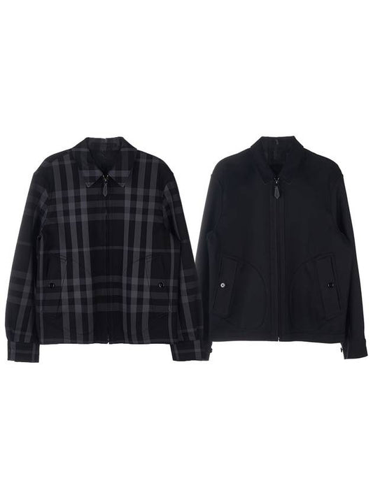 Reversible Check Cotton Harrington Jacket Gray - BURBERRY - BALAAN 2
