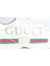 Band logo rhyton sneakers beige 9 280 - GUCCI - BALAAN 6