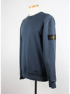 Man to M - STONE ISLAND - BALAAN 2