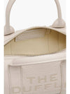 Leather The Mini Duffle_Cotton/Silver (2S4HCR032H02-140) - MARC JACOBS - BALAAN 6