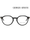 Armani Glasses Frame AR7191F 5001 Asian Fit Horned Frame - GIORGIO ARMANI - BALAAN 3