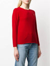 22FW TShirt P1N067 000 RED 4 BPG - COMME DES GARCONS - BALAAN 3