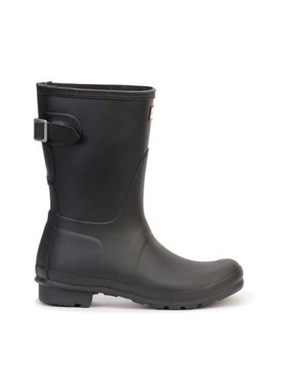 Adjustable Short Rain Boots Black - HUNTER - BALAAN 2