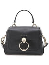 Tess Small Day Tote Shoulder Bag Black - CHLOE - BALAAN 2