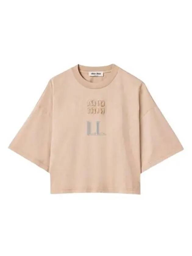 Logo Patch Cotton Short Sleeve T-shirt Beige - MIU MIU - BALAAN 2