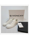 Crocodile Urban Low Top Sneakers White - GIVENCHY - BALAAN 11