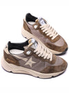 Running Lace-Up Low Top Sneakers Khaki - GOLDEN GOOSE - BALAAN 6