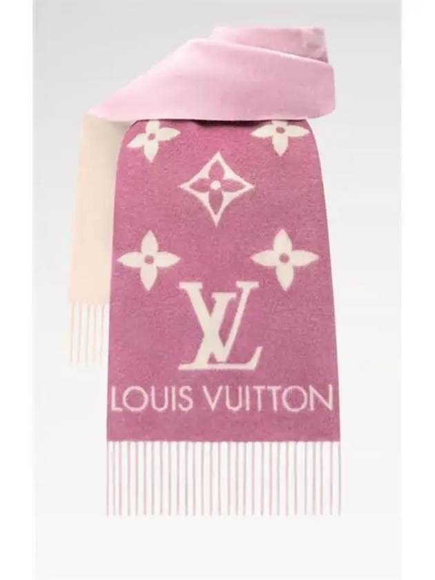 Reykjavik Gradient Scarf Pink - LOUIS VUITTON - BALAAN 4