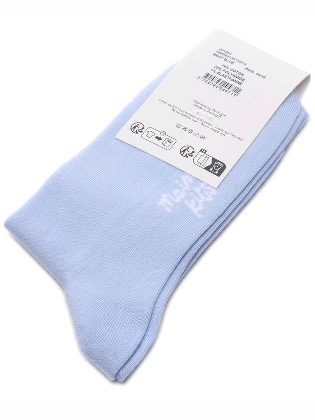 Fox Head Socks Blue - MAISON KITSUNE - BALAAN 6