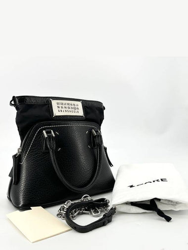 5ac micro chain cross bag - MAISON MARGIELA - BALAAN 1