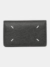 Stitched Leather Card Wallet Black - MAISON MARGIELA - BALAAN 4