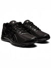 Jog 100 S Low Top Sneakers Black - ASICS - BALAAN 3