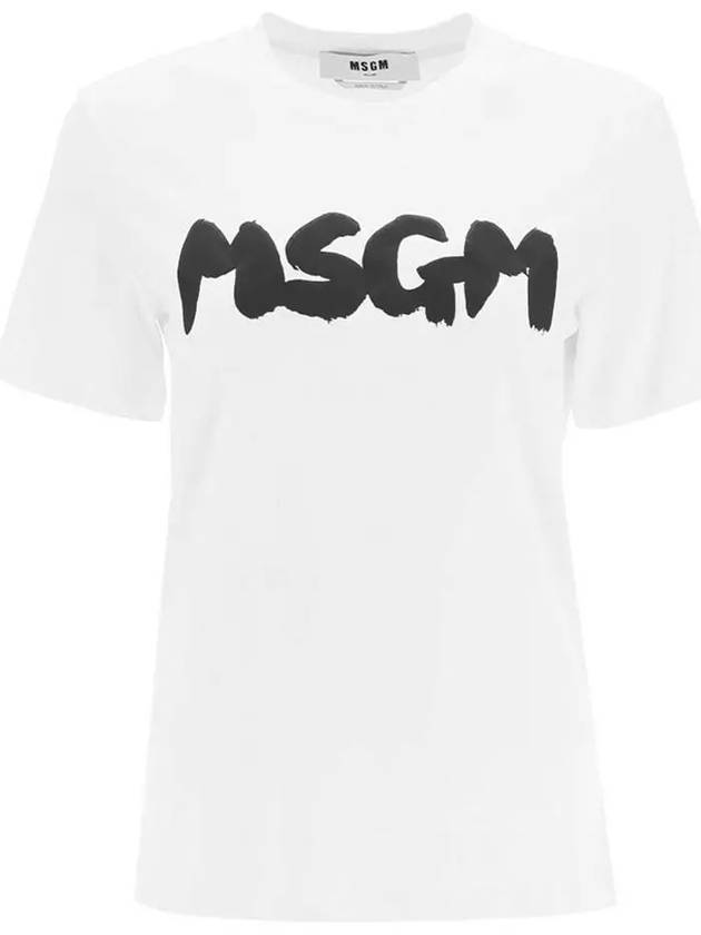 Brushed Logo Print Short Sleeve T-Shirt White - MSGM - BALAAN 2