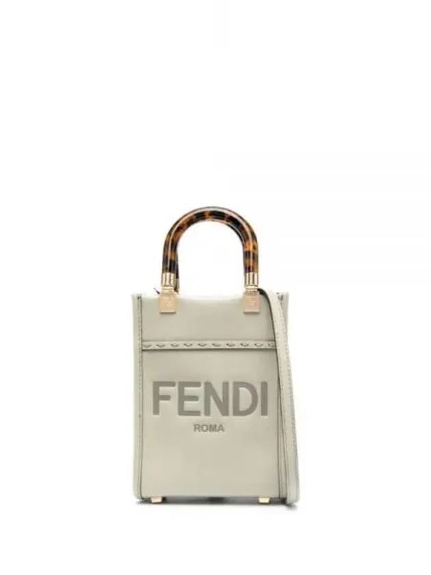 Sunshine Shopper Small Leather Tote Bag Light Green - FENDI - BALAAN 2