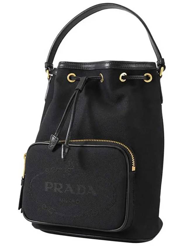 Logo Jacquard Lettering Bucket Bag Black - PRADA - BALAAN 3