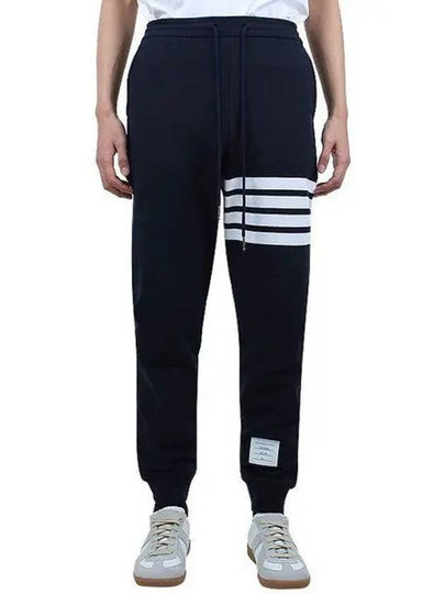 Men's Classic Loopback Engineered 4 Bar Classic Sweatpants Navy - THOM BROWNE - BALAAN 2