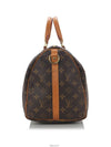 women tote bag - LOUIS VUITTON - BALAAN 3