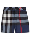 Men's Check Drawstring Swim Shorts Carbon Blue - BURBERRY - BALAAN 2