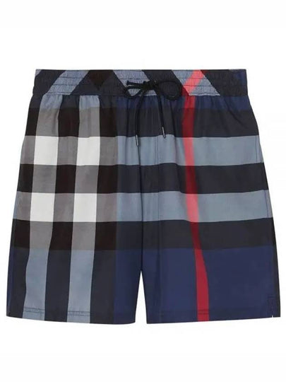 Men's Check Drawstring Swim Shorts Carbon Blue - BURBERRY - BALAAN 2