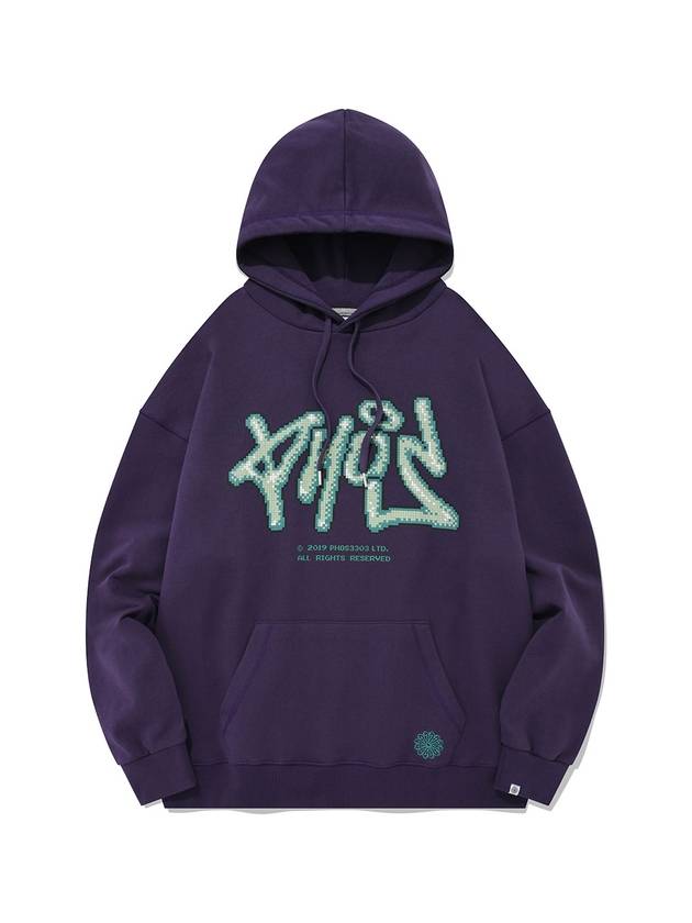 Pixelated Phos Hoodie Unisex Logo Hood Purple - PHOS333 - BALAAN 1