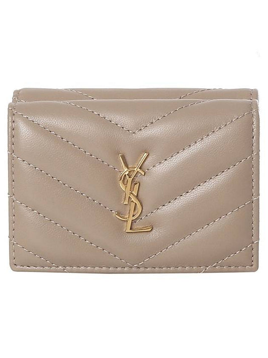 Monogram Small Lambskin Half Wallet Beige - SAINT LAURENT - BALAAN 2