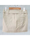 Smith Market Beige Skirt Women s Clothing - SYSTEM - BALAAN 3