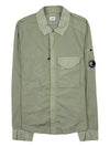 Chrome-R Zip-Up Over Long Sleeve Shirt Sage - CP COMPANY - BALAAN 11