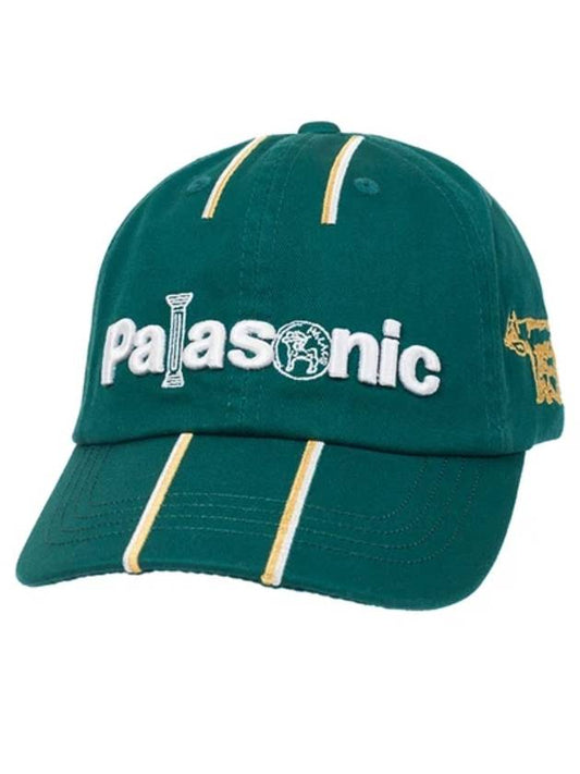 PALASONIC 6PANEL CAP Green PALASONIC 6PANEL CAP - PALACE - BALAAN 1