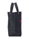 Cross Bag M61915COCSX 24PM61915COCSX IAI INDIGO INDIGO - A.P.C. - BALAAN 3