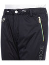 Men's Logo Pants Black - HORN GARMENT - BALAAN 9