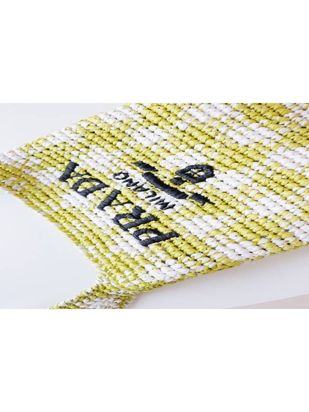 Crochet Tote Bag Yellow - PRADA - BALAAN 6