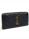 Cassandre Matelasse Zip Around Wallet In Grain De Poudre Embossed Leather Black Gold - SAINT LAURENT - BALAAN 3