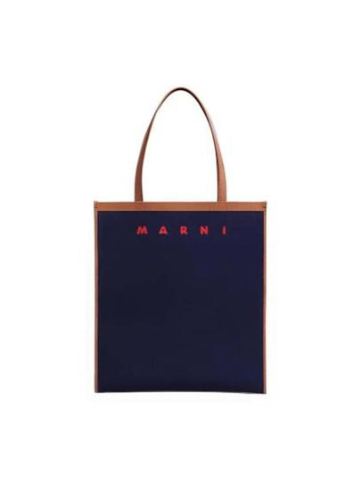 Trunk Soft Fabric Tote Bag Navy - MARNI - BALAAN 2