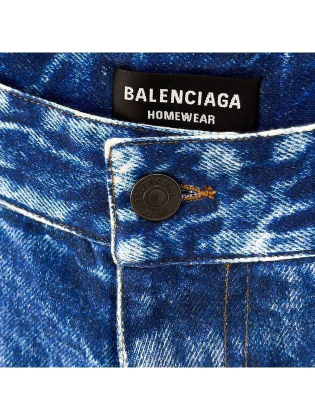 L Men s Crack Effect Trompe Eil Washed Wide Denim Jean Pants - BALENCIAGA - BALAAN 4