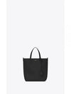 Shopping Toy Supple Leather Tote Bag Black - SAINT LAURENT - BALAAN 2