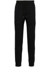 Lightweight Lounge Jogger Track Pants Black - TOM FORD - BALAAN 1