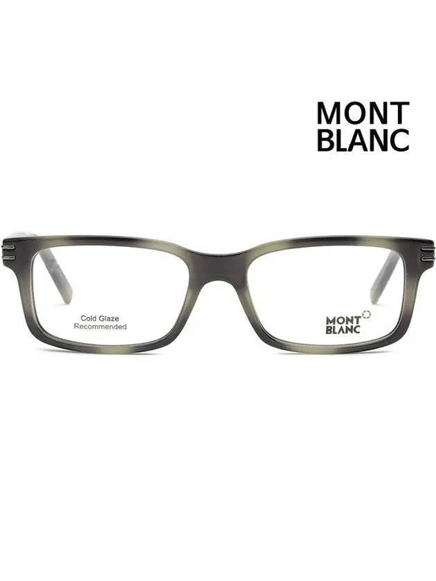 Eyewear Rectangle Horn-Rimmed Eyeglasses Havana Grey - MONTBLANC - BALAAN 4