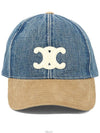 Triomphe Denim Ball Cap Blue - CELINE - BALAAN 2