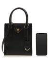 Triangular Logo Saffiano Leather Tote Bag Black - PRADA - BALAAN 7