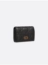 Caro XS Supple Cannage Calfskin Card Wallet Black - DIOR - BALAAN 5