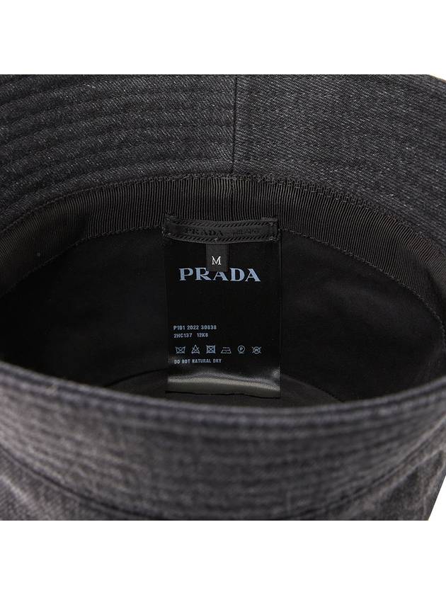 Triangle Logo Denim Bucket Hat Black - PRADA - BALAAN 8