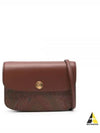 Essential Small Cross Bag Brown - ETRO - BALAAN 2