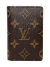 Pocket Organizer Monogram Card Wallet Brown - LOUIS VUITTON - BALAAN 3