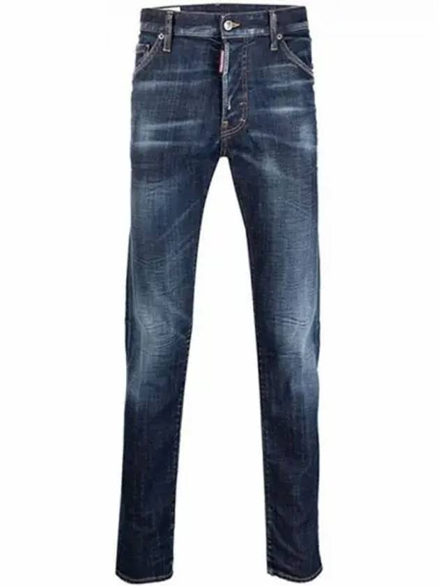 Men's Dark Clean Wash Cool Guy Jeans Navy - DSQUARED2 - BALAAN 2