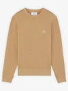 Maison Kitsune Chillax Patch Sweatshirt LM00303KM0001 - MAISON KITSUNE - BALAAN 2