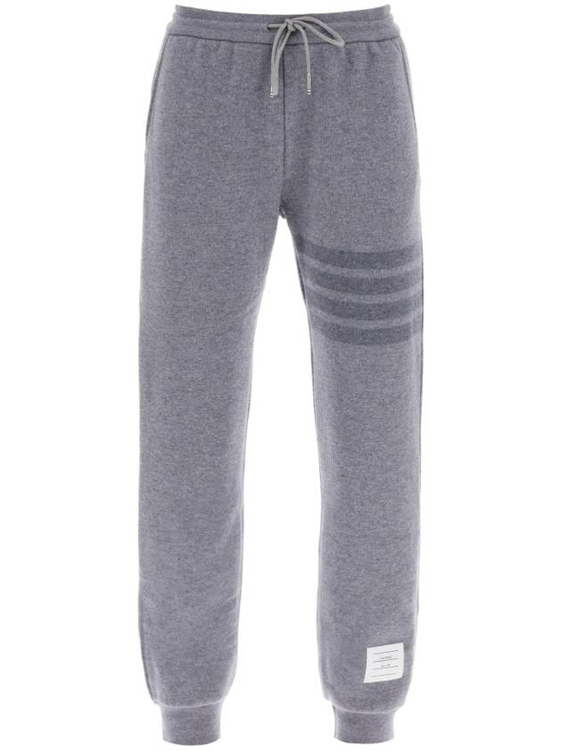 Wool Loopback 4 Bar Sweat Joggers Track Pants Light Grey - THOM BROWNE - BALAAN 1