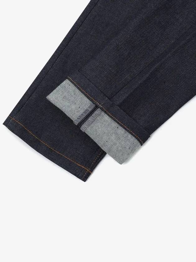 Petit New Standard Jean Indigo - A.P.C. - BALAAN 5