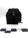 Re nylon triangle logo backpack 1BZ005 - PRADA - BALAAN 1